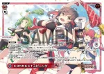 WXDi-P14-002 LR CONNECTスピニング