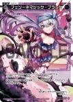 WXDi-P14-TK06 TK 【トークン】シグニバリア