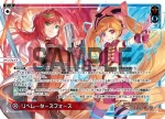 WXDi-P15-??? ??? エルドラ
