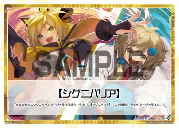 WXDi-P15-TK01A | WXDi-P15-TK01B TK 【トークン】ゲート | シグニバリア