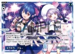 WXDi-P16-004 LR 真紅の熱線