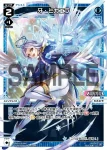 WXDi-P16-043 LC 舞・ミカエラ