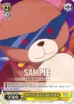 YYS/W61-011 U 困惑する千紗希