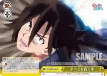 YYS/W61-023 CC レディのマストアイテム