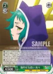 YYS/W61-032 R 絆の依代 夜々