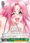 YYS/W61-039 C 猫娘危機一髪 夜々