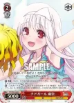 YYS/W61-062 U チアガール 幽奈