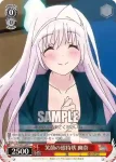 YYS/W61-066 C ベテラン地縛霊 幽奈