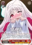 YYS/W61-069 C 頬を寄せて コガラシ