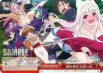 YYS/W61-075 CC もうひとつの物語