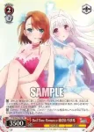 YYS/W61-P03 PR Bed Time Romance 幽奈&千紗希