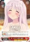 YYS/W61-T05 TD まったり入浴中 幽奈