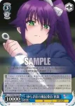 YYS/W61-T18 TD 凛々しき忍 狭霧