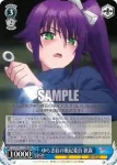 YYS/W61-T19 TD ゆらぎ荘の風紀委員 狭霧