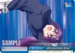 YYS/W61-T19R RRR ゆらぎ荘の風紀委員 狭霧