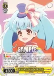 (簽名)ZLS/W93-004SP SP 伝説の特攻隊長 二階堂サキ