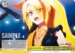 ZLS/W93-022 CC なんこれ…