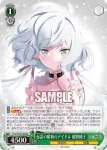 (簽名)ZLS/W93-025SSP SSP 水野 愛