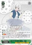 ZLS/W93-028 R “フランシュシュ”純子