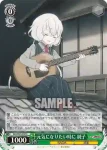 ZLS/W93-038 C パジャマ姿 純子