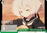 ZLS/W93-045 RR ゆうぎり