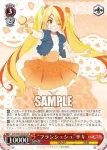 ZLS/W93-055 R 伝説の花魁 ゆうぎり