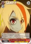 ZLS/W93-067 C ファイナルリベンジ サキ