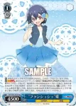 ZLS/W93-077 R 温かい声援 愛