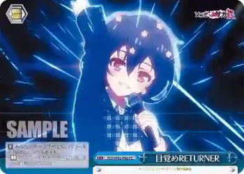 ZLS/W93-098 CC 目覚めRETURNER