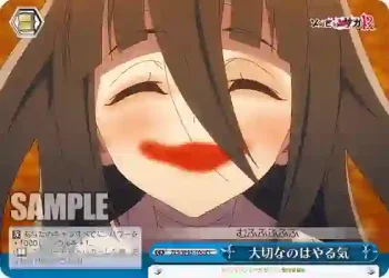 ZLS/W93-100 CC 大切なのはやる気