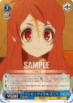 ZLS/W93-T16 TD バイト生活 サキ