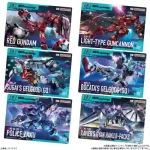 GUNDAM ガンプラパッケージアートグミ3【BANDAI】