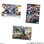 GUNDAM ガンプラパッケージアートグミ3【BANDAI】