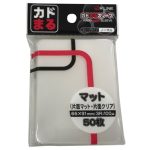 KADOMARU 卡套 單面磨紗圓角外層 Normal Matte