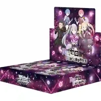 [S132-BP]Re:從零開始的異世界生活 Vol.4 擴充包【WS】