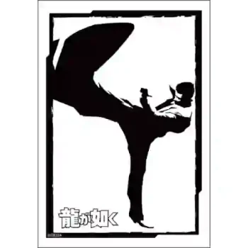 Bushiroad 卡套 MINI Vol.848 『龍が如く』桐生ver.