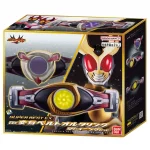 DX 極限夢境膠囊 & 極限夢境變身腰帶【BANDAI】