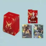 官方卡盒套裝 02【GUNDAM CARD GAME】