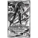 [LM-09]DISTANCIA CERO 限定卡包【DIGIMON CARD GAME】