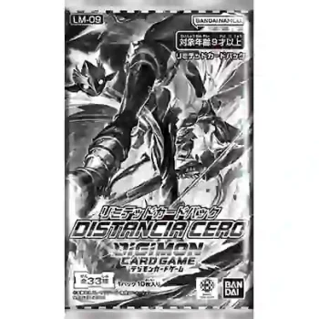 [LM-09]DISTANCIA CERO 限定卡包【DIGIMON CARD GAME】