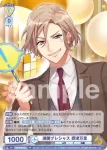 A3!/01B-001 RR 満開プレシャス 摂津万里