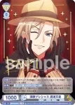 A3!/01B-001 RR 満開プレシャス 摂津万里