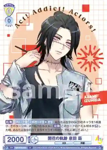 A3!/01B-008 N 開花の軌跡 泉田 莇