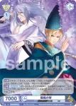 A3!/01B-011 N 陰陽の宵