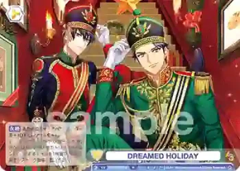 A3!/01B-014 R DREAMED HOLIDAY