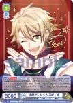 A3!/01B-019A A3!R 満開プレシャス 三好一成