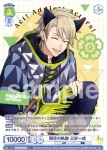 A3!/01B-028B BR 開花の軌跡 三好一成