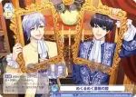 A3!/01B-059 R めくるめく薔薇の館