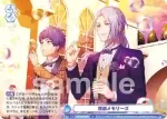 A3!/01B-059 R めくるめく薔薇の館