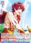 A3!/01S-013A A3!R まっすぐすぎるお日様系元気役者 佐久間咲也